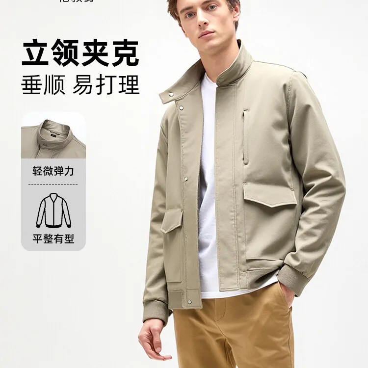 伦敦雾秋季新款时尚男装商务男士简约通勤休闲外套修身版立领夹克