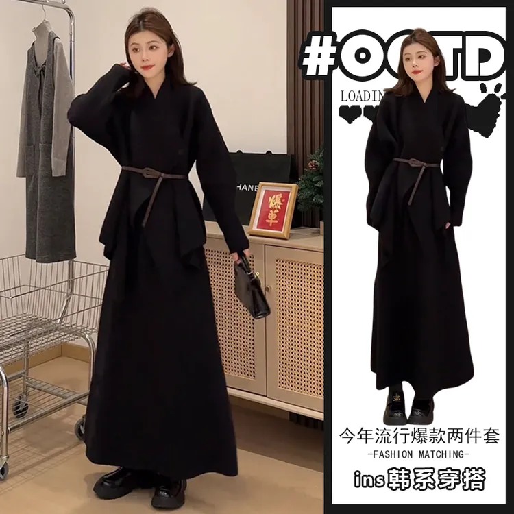 2025秋冬新款高级感别致黑色v领外套高腰半身裙赫本风独特两件套