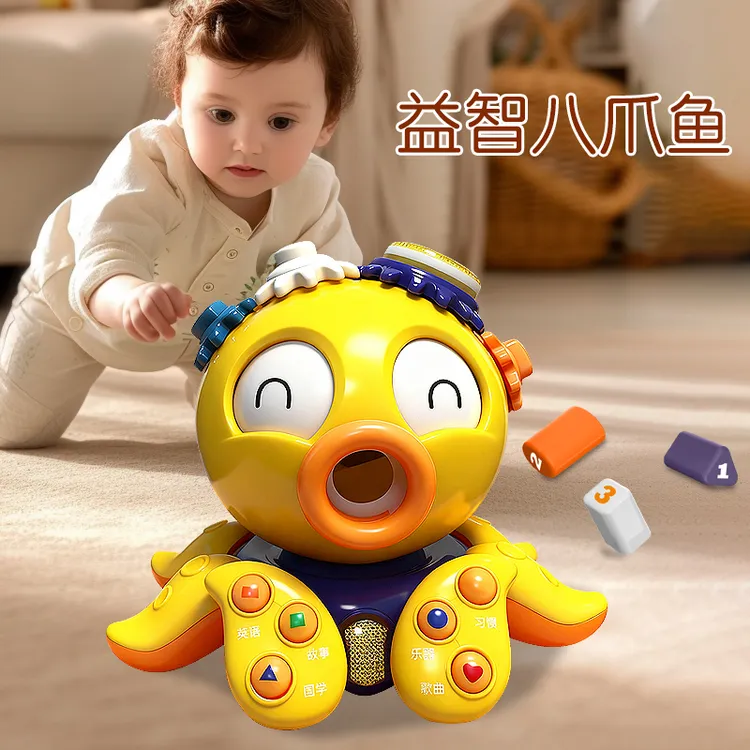 【BBLE】多功能电动八爪鱼玩具灯光音乐学爬章鱼