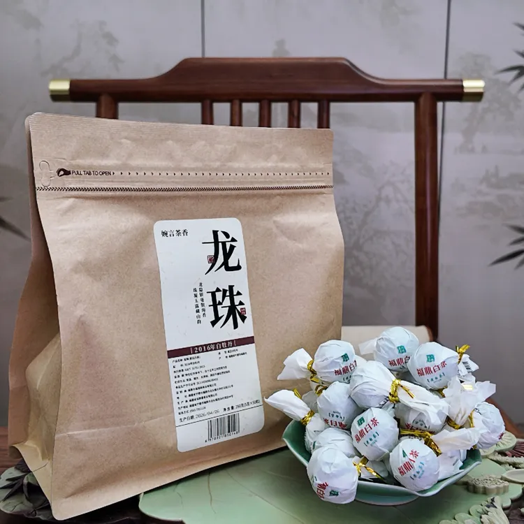 福鼎白牡丹白茶龙珠(250克)