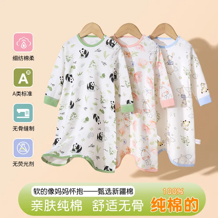 宝宝连体睡裙空调服婴儿长袖纯棉睡袍男女童家居服春秋款防踢睡袋