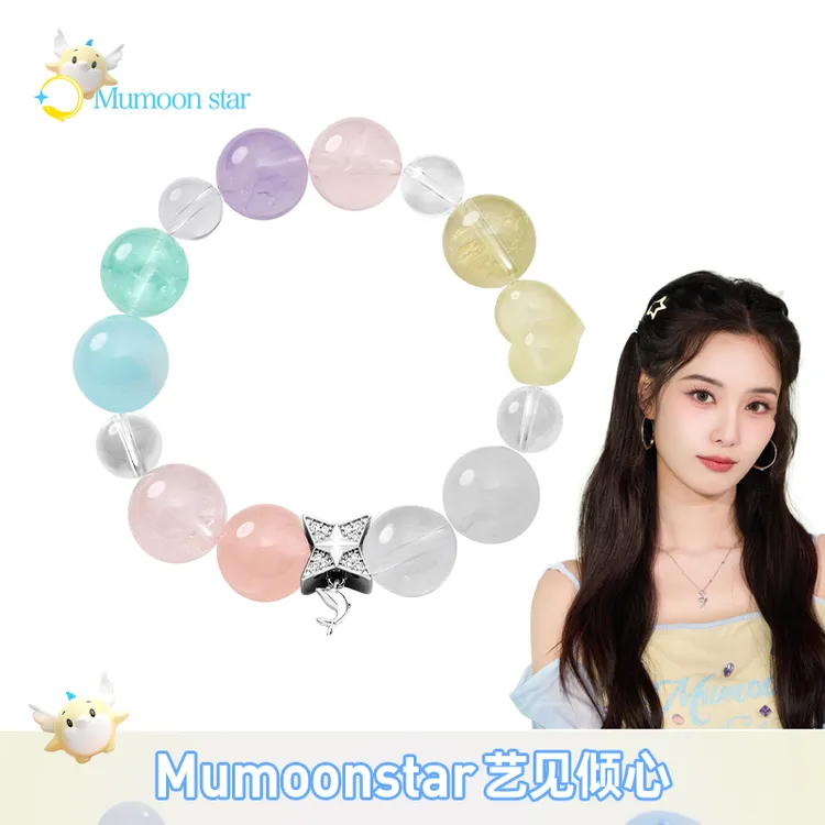 Mumoon star【徐艺洋设计款】果冻棉花糖多宝女款水晶手链毛茸茸