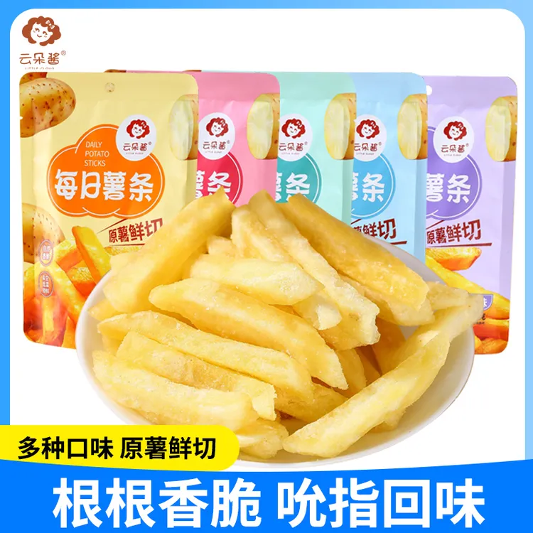 每日薯条真薯原切香脆实心土豆条网红宿舍追剧休闲健康零食