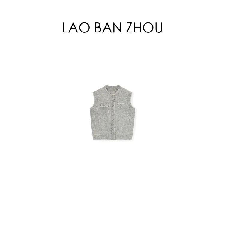 【老板周】日系优雅 秋冬新款小香气质流苏设计针织马甲