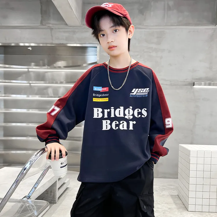 男童卫衣春秋款2025新款痞帅气洋气中大儿童秋装长袖打底衫上衣潮