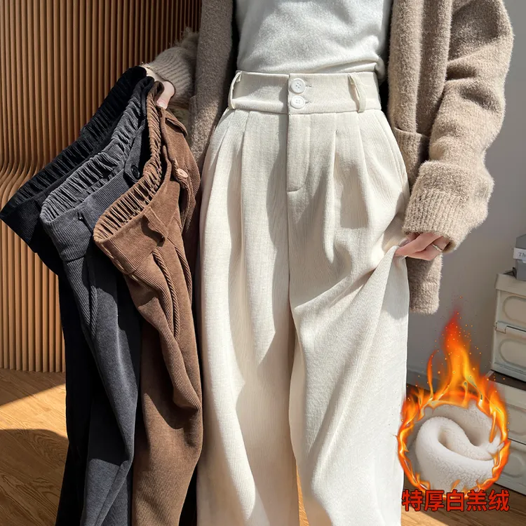 欧棉绒阔腿裤女高腰直筒显瘦春秋冬季小个子西装休闲加厚加绒裤子