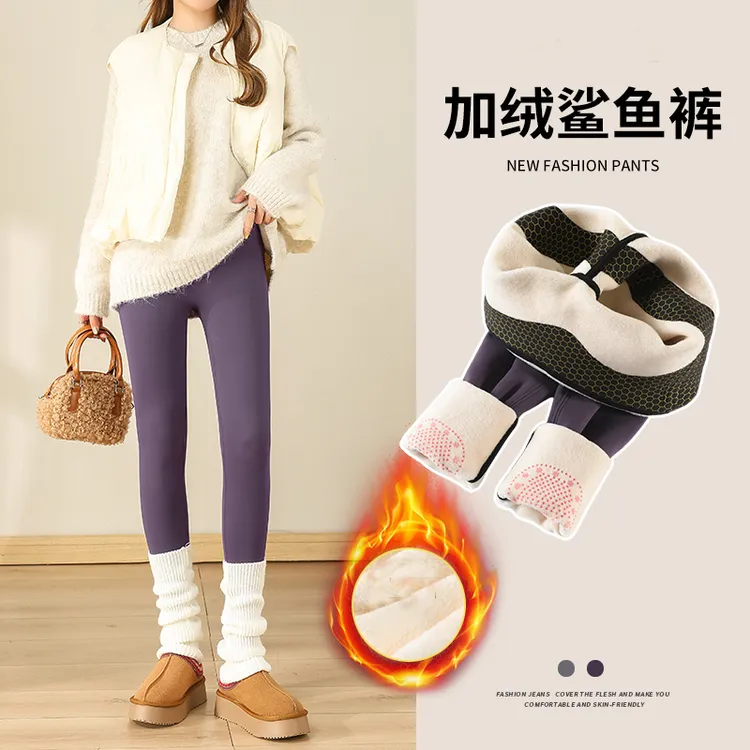 TIANLIANDUO/甜莲朵小个子打底裤女外穿收腹显瘦鲨鱼裤子高腰提臀商品图