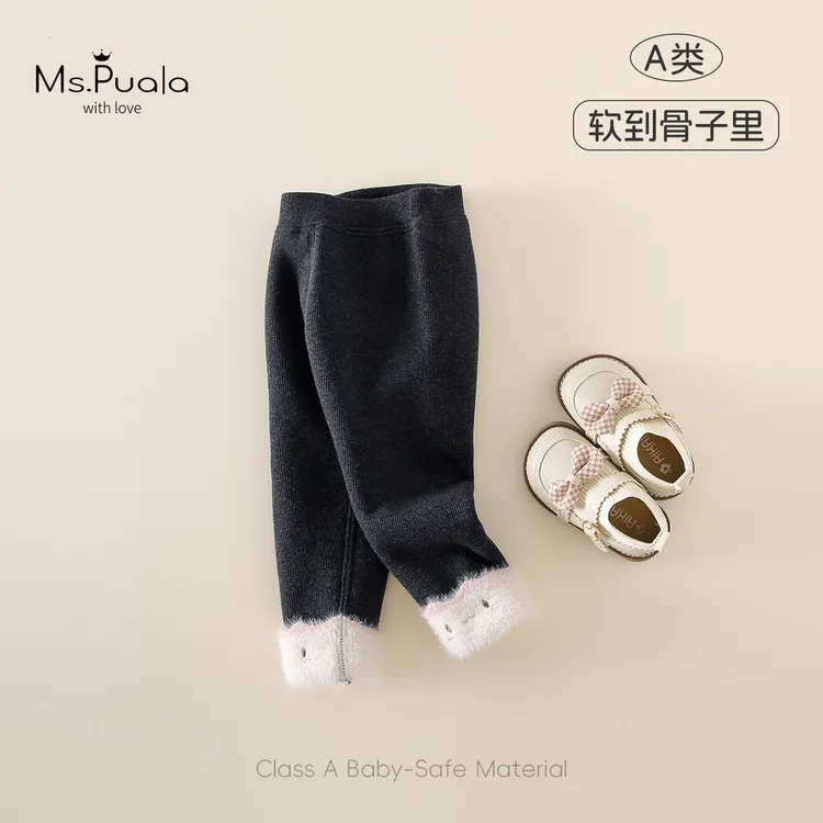 【MsPuala麻薯灰】童装婴幼儿裤子女冬可爱毛绒脚口加绒休闲打底裤