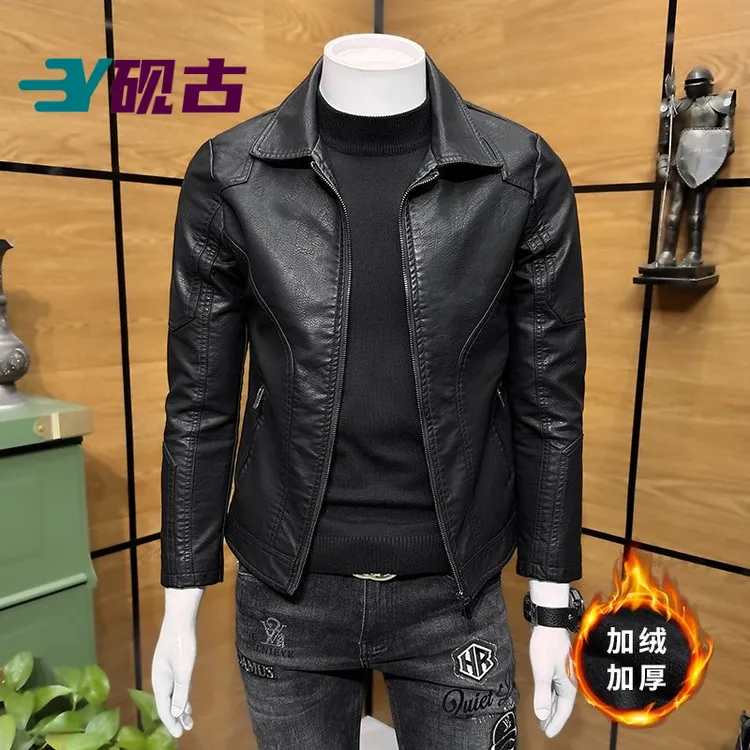 砚古翻领秋冬男士皮衣海宁皮百搭修身休闲加厚加绒保暖时尚外套男