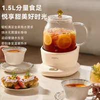 亿德浦全玻璃养生壶炖煮一体煮茶壶家用多功能煮茶器办公室烧水壶