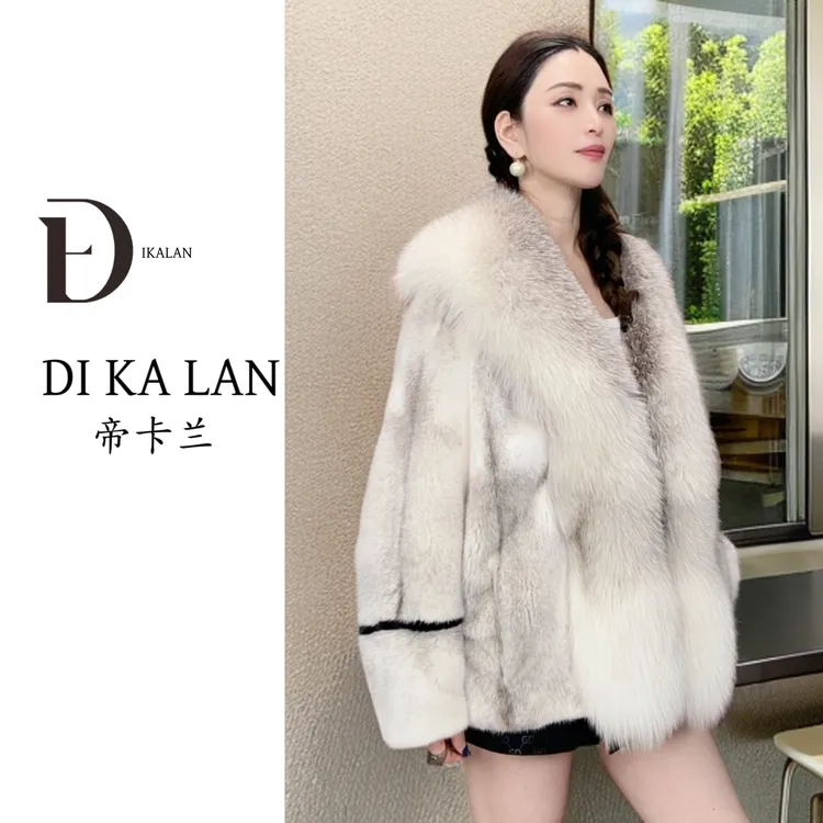 【帝卡兰】S210定制款.进口水貂皮草外套狐狸毛领款 时尚百搭洋气