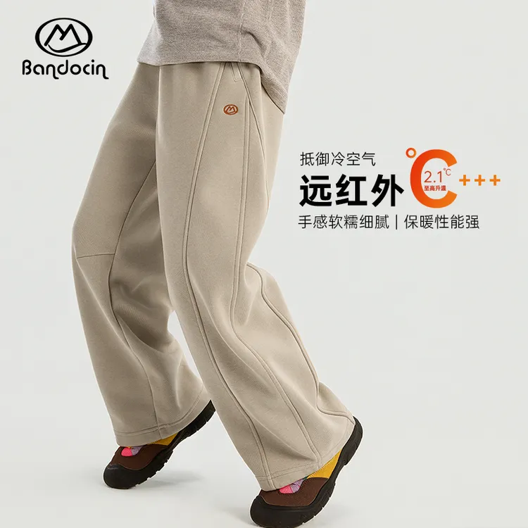 BANDOCIN/半度闲女童裤子冬季加绒加厚保暖户外休闲直筒裤运动裤