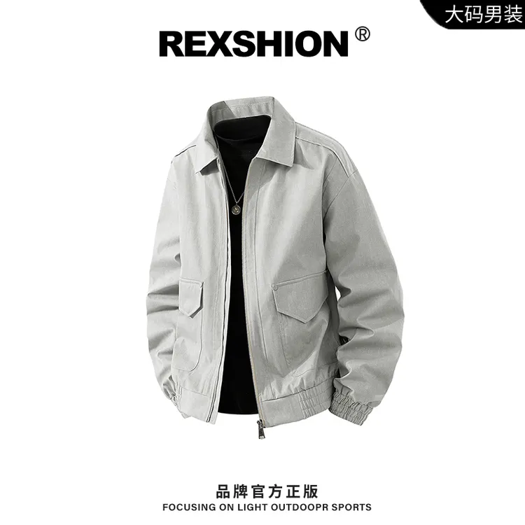 REXSHION秋季新款男士翻领工装夹克男日系复古潮流休闲宽松外套男