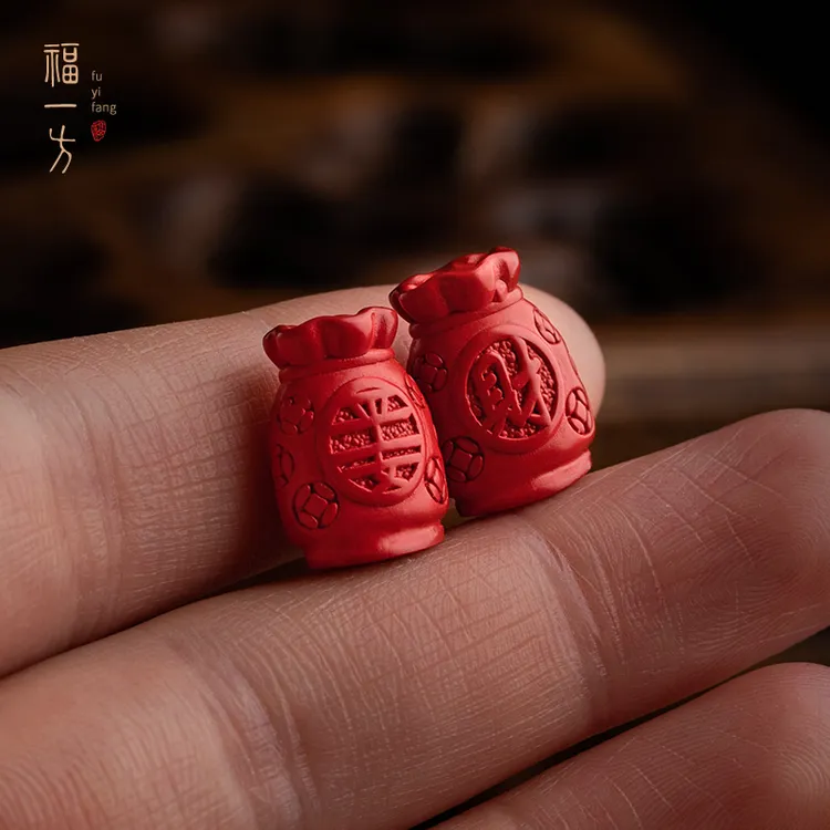 天然辰砂福一方平安财字福袋手串配件本命年DIY小配件手链配饰