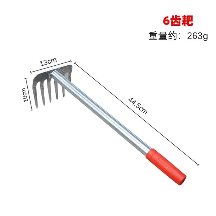 赶海工具挖蛤蜊神器赶海耙子专业套装成人沙滩挖螺牡蛎抓螃蟹网兜