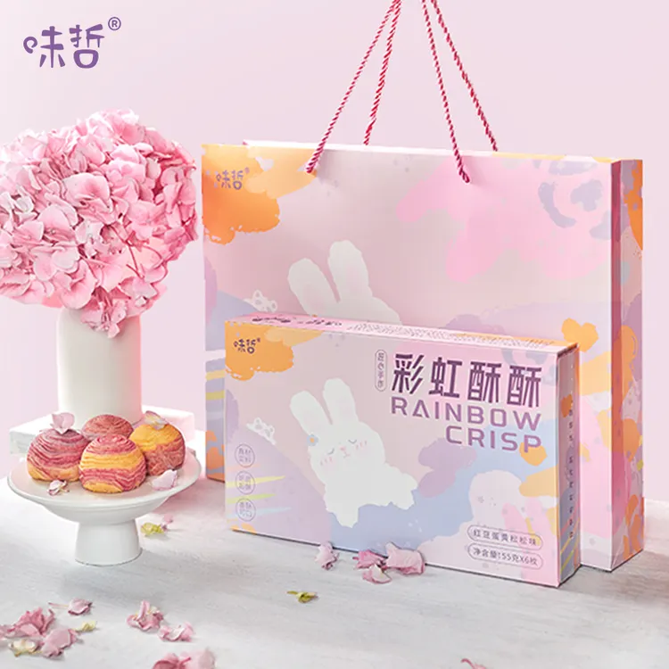 味哲雪媚娘蛋黄酥礼盒330g雪媚娘糕下午点心零食休闲食品中秋送礼