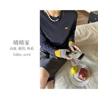 晴晴家-【简约有型】韩系早秋时尚显瘦氛围感修身长袖打底衫1501