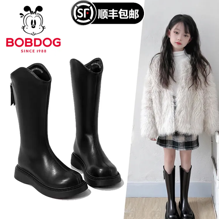 巴布豆女童加绒靴子2025新款秋冬季长靴儿童长筒靴高筒靴软底皮靴