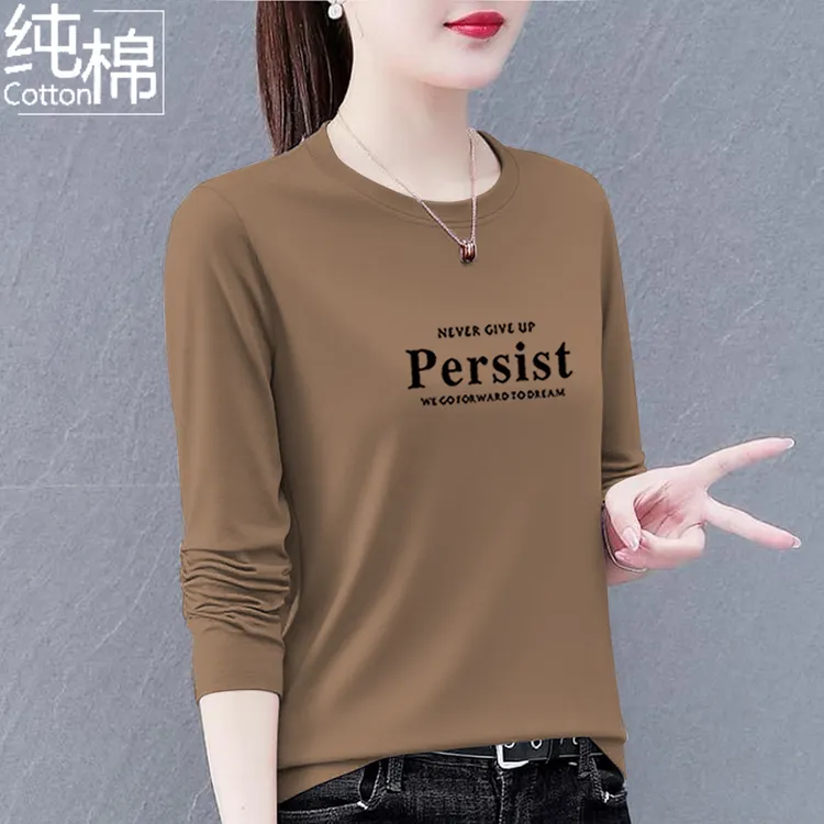 纯棉长袖t恤女春秋季韩版宽松显瘦洋气百搭圆领休闲上衣打底衫女