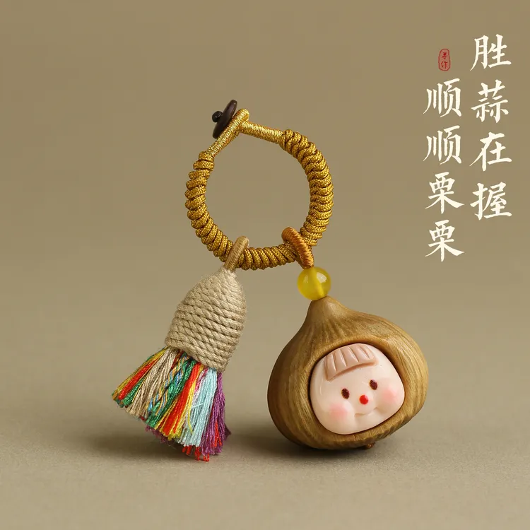 ✅可爱汽车钥匙挂件创意钥匙扣送女生礼物包包挂饰卡通手机链挂绳