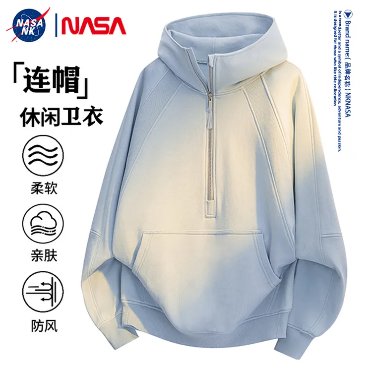 NASA联名半拉链重磅卫衣男女秋季慵懒风潮牌时尚百搭宽松连帽外套
