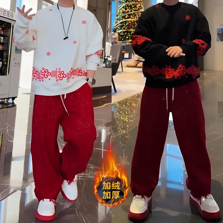 马年定制加绒发泡印花圆领卫衣男潮流满天星阔腿弯刀裤休闲两件套