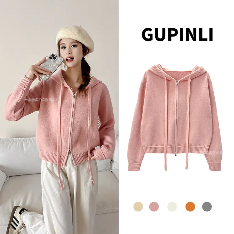 古品丽2025新秋冬慵懒风韩系针织毛衣连帽双头拉链长袖开衫毛衣