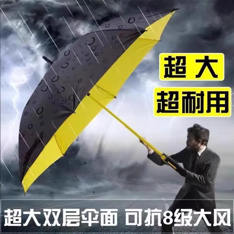 高尔夫雨伞带防水套半自动开合车用暴雨专用直杆抗风黑胶大伞