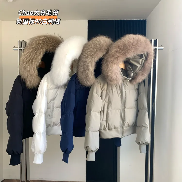 芬兰雪境 冬季毛领连帽90白鸭绒收腰加厚短款羽绒服女
