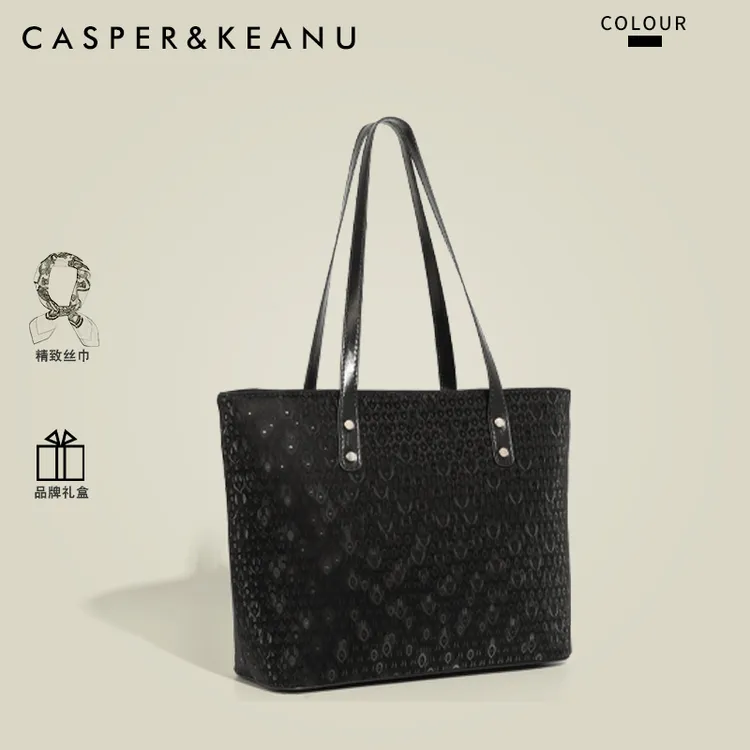 CASPER&KEANU高级感孔雀羽托特包2025春夏新款气质百搭手提单肩包