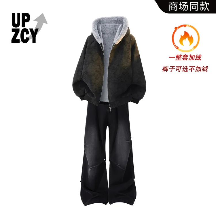 UPZCY美式潮流棉服套装2025冬季新款保暖加绒水洗铆钉男士牛仔裤