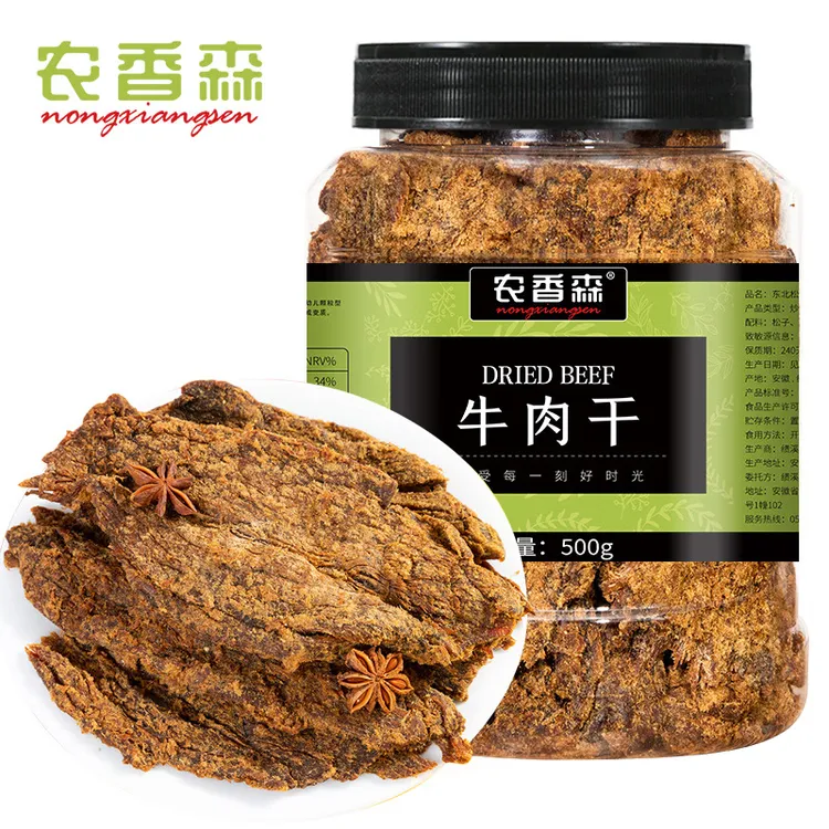 农香森 牛肉干 风干手撕牛肉零食景区特产展会风干休闲食品