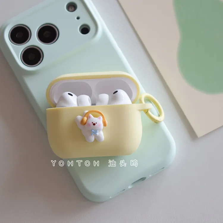 油头鸥撞色小狗适用于苹果AirPodspro3保护套pro2连体pods4耳机壳