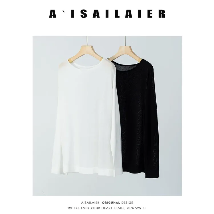 天丝一字肩上衣罩衫女2025年新款夏季薄款微透慵懒一字领长袖t恤