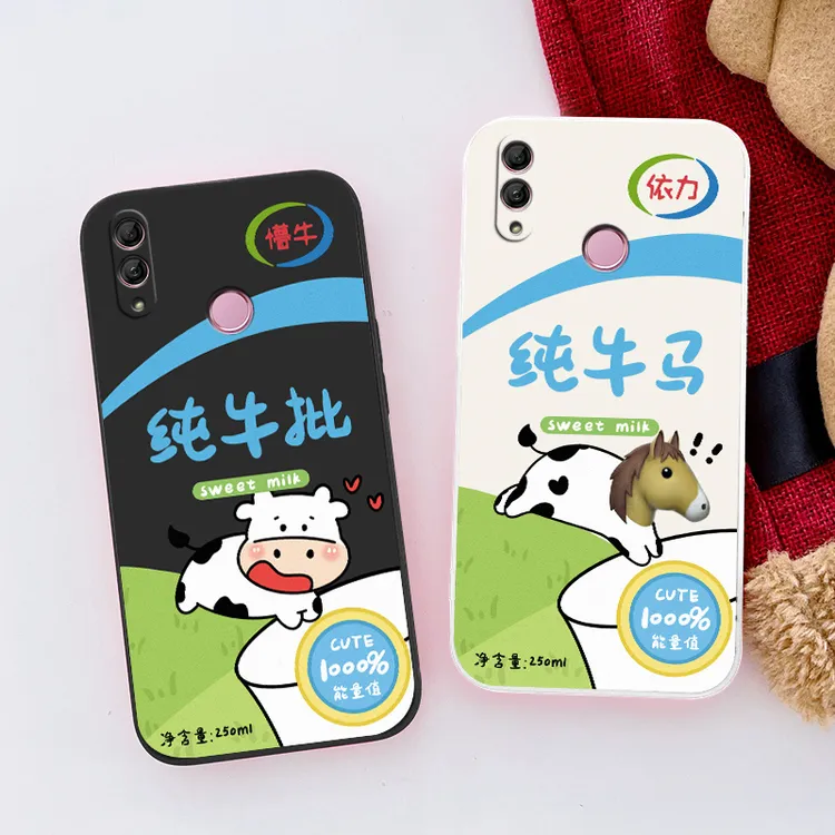 个性软硅胶荣耀10青春版手机壳HRY-AL00A保护镜头男女全包边防摔