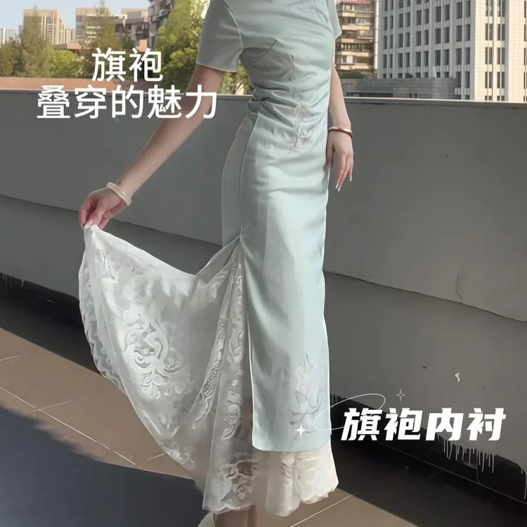 旗袍专用打底衬裙防走光内衬夏蕾丝叠穿内搭绝美长款大裙摆打底裙