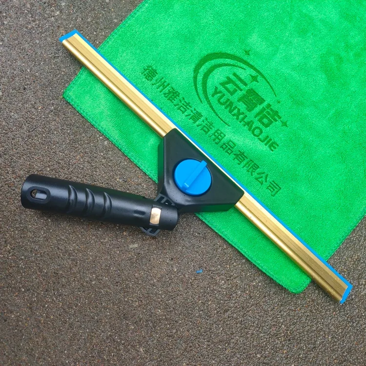 云霄洁万向玻璃刮水器合金伸缩杆保洁清洁神器擦窗户工具刮玻璃