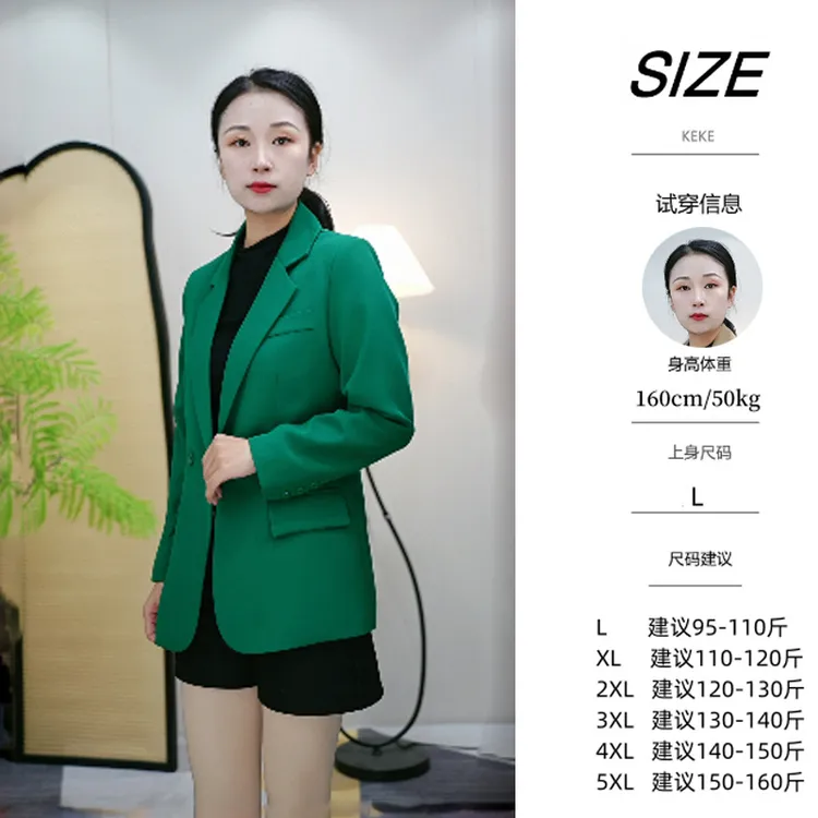 2025新款轻职百搭时尚西装小个子气质春秋西服韩版外套绿色女士