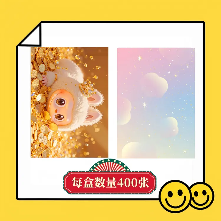 【钱多多专属】古传统收纳盒手工磨砂纸牌手工材料卡牌收纳盒制作