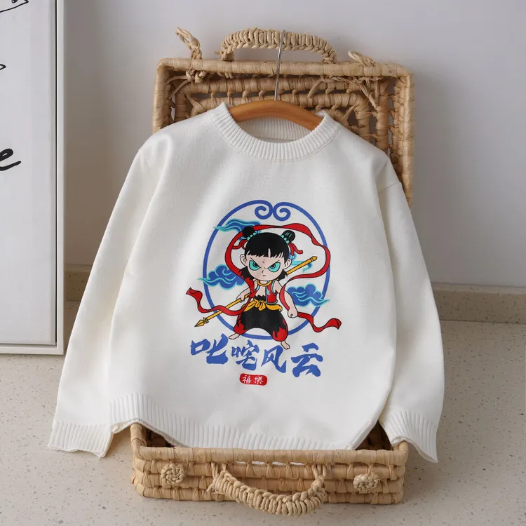 哪吒2春款针织面料童装卫衣儿童薄款毛衣上衣亲子装情侣装圆领