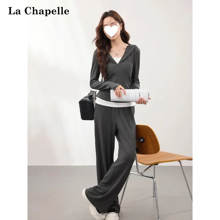 La Chapelle/拉夏贝尔灰色连帽假两件三件套上衣百搭休闲裤半身裙