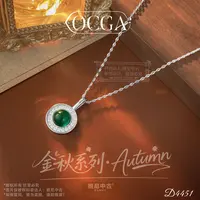 【福袋】维多利的秘密 秋冬 项链D4451 