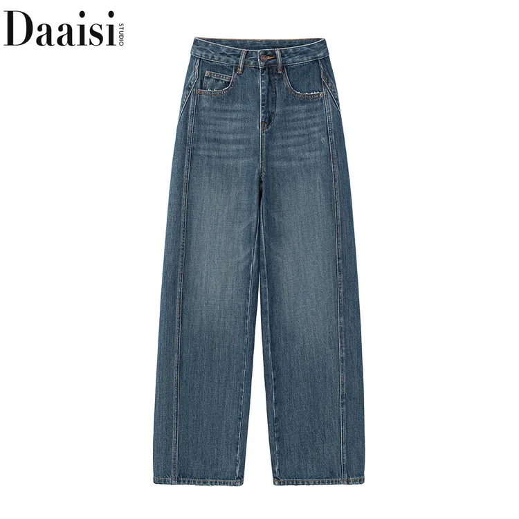 【秋季上新-弯刀裤】2025年牛仔阔腿裤女高腰显瘦宽松百搭裤小个子