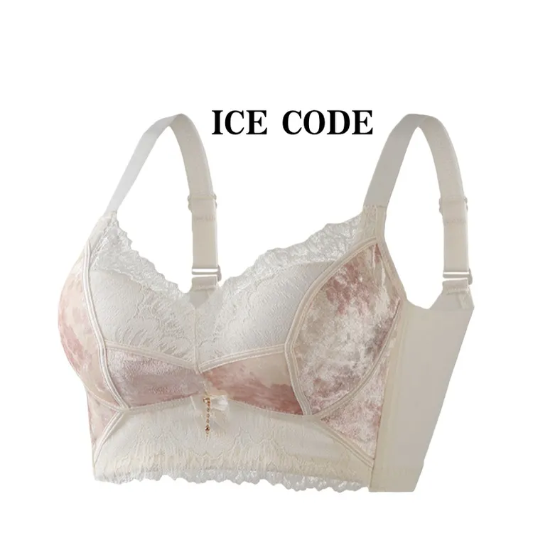 高端院线款调整型聚拢提拉上托舒适内衣0217