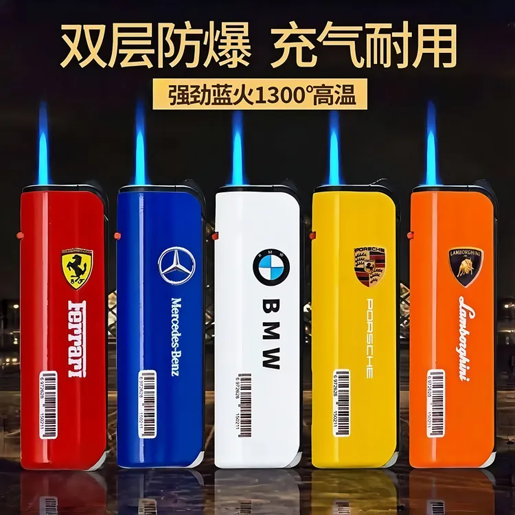耐用火柴充气2025年进口礼品新款批发火爆网红打火机防风打火机
