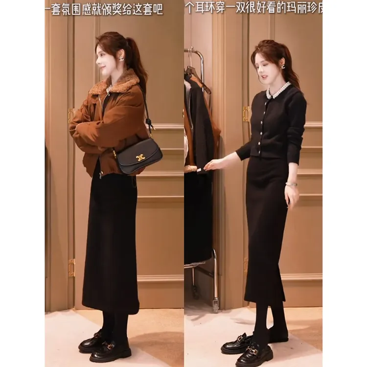 2025秋冬季新款女美拉德风短款外套修身针织上衣气质半身裙三件套