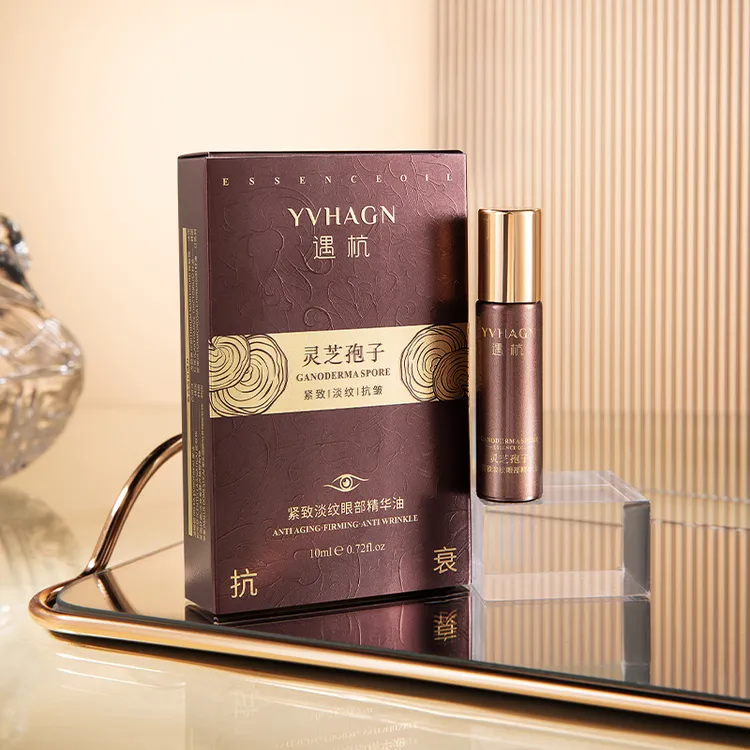 灵芝孢子紧致淡纹眼部精华油补水保湿紧致抗皱改善细纹焕亮肌肤