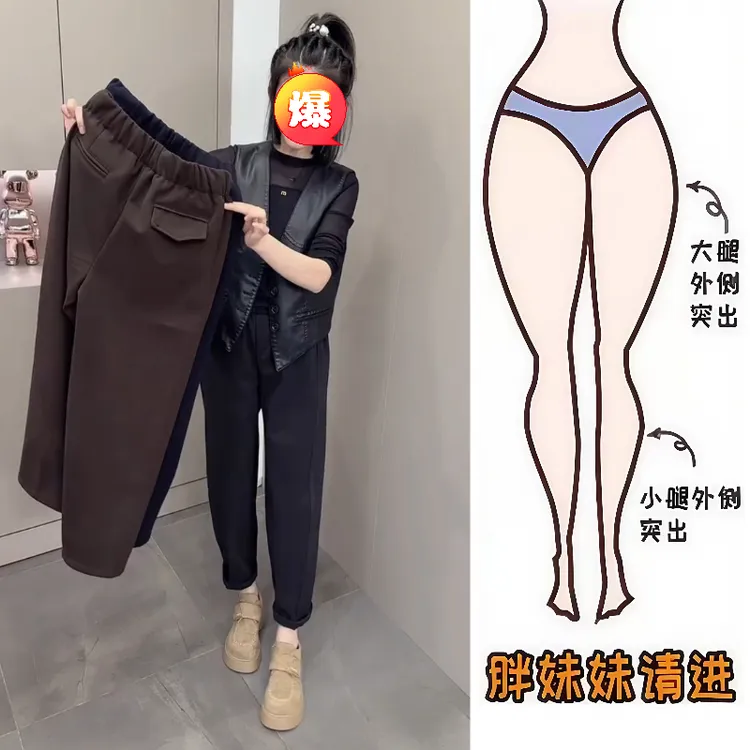 Aimeerosa/艾洛莎25秋季休闲九分裤高腰时髦纯色显瘦修身直筒裤子