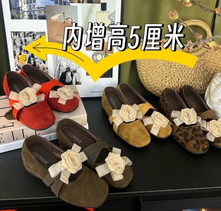 内增高5cm韩版AB款山茶花女鞋小香风百搭单鞋方头磨砂小个子软底