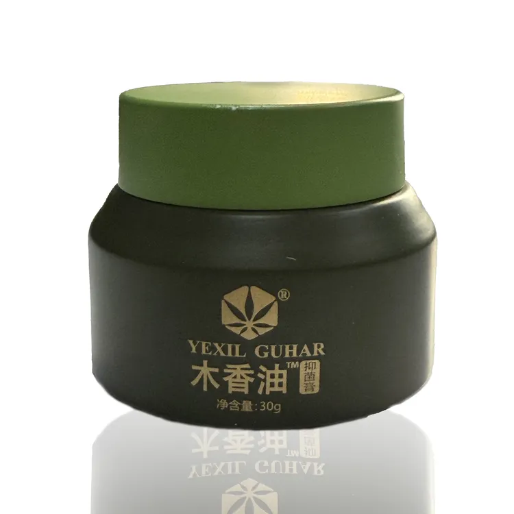 【小的】木香油抑菌膏 30g